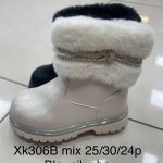 Buty Botki DZIECIĘCE (25-30_24 par) 6613629