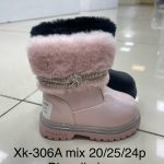 Buty Botki DZIECIĘCE (20-25_24 par) 6613630
