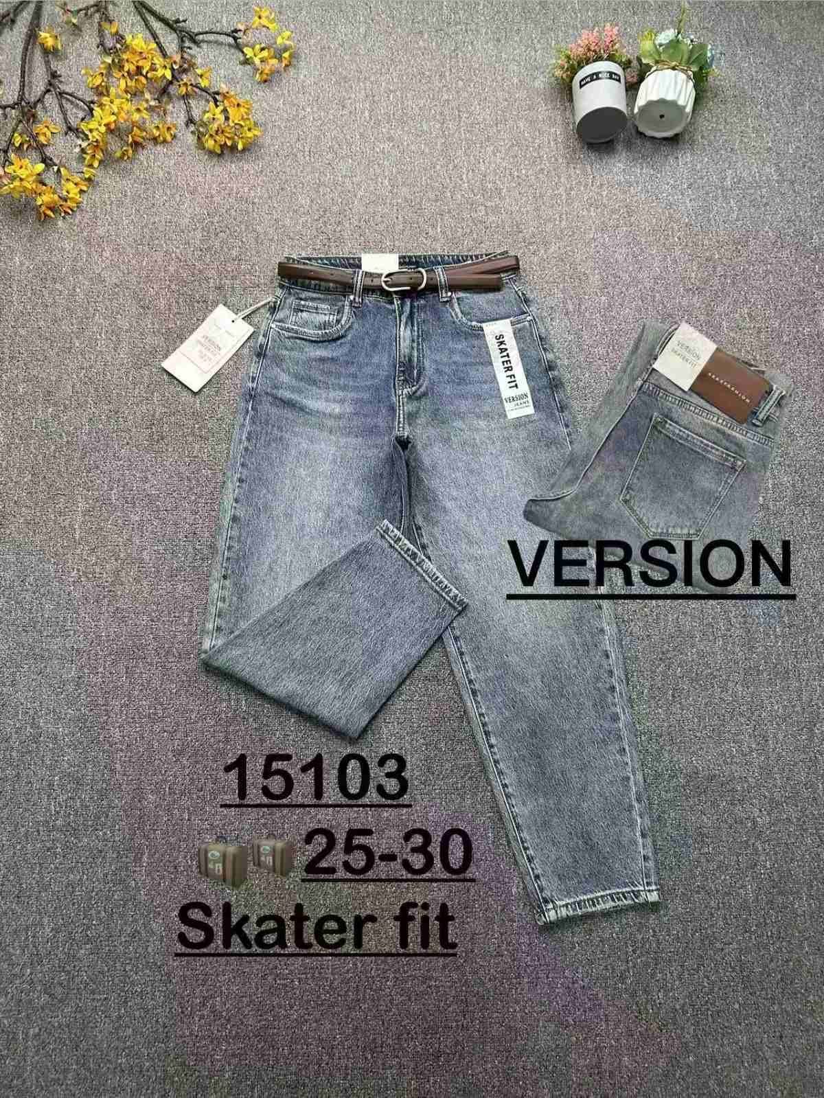 Jeansy Damskie _size 25-30_ paczka 12szt_ 4919817