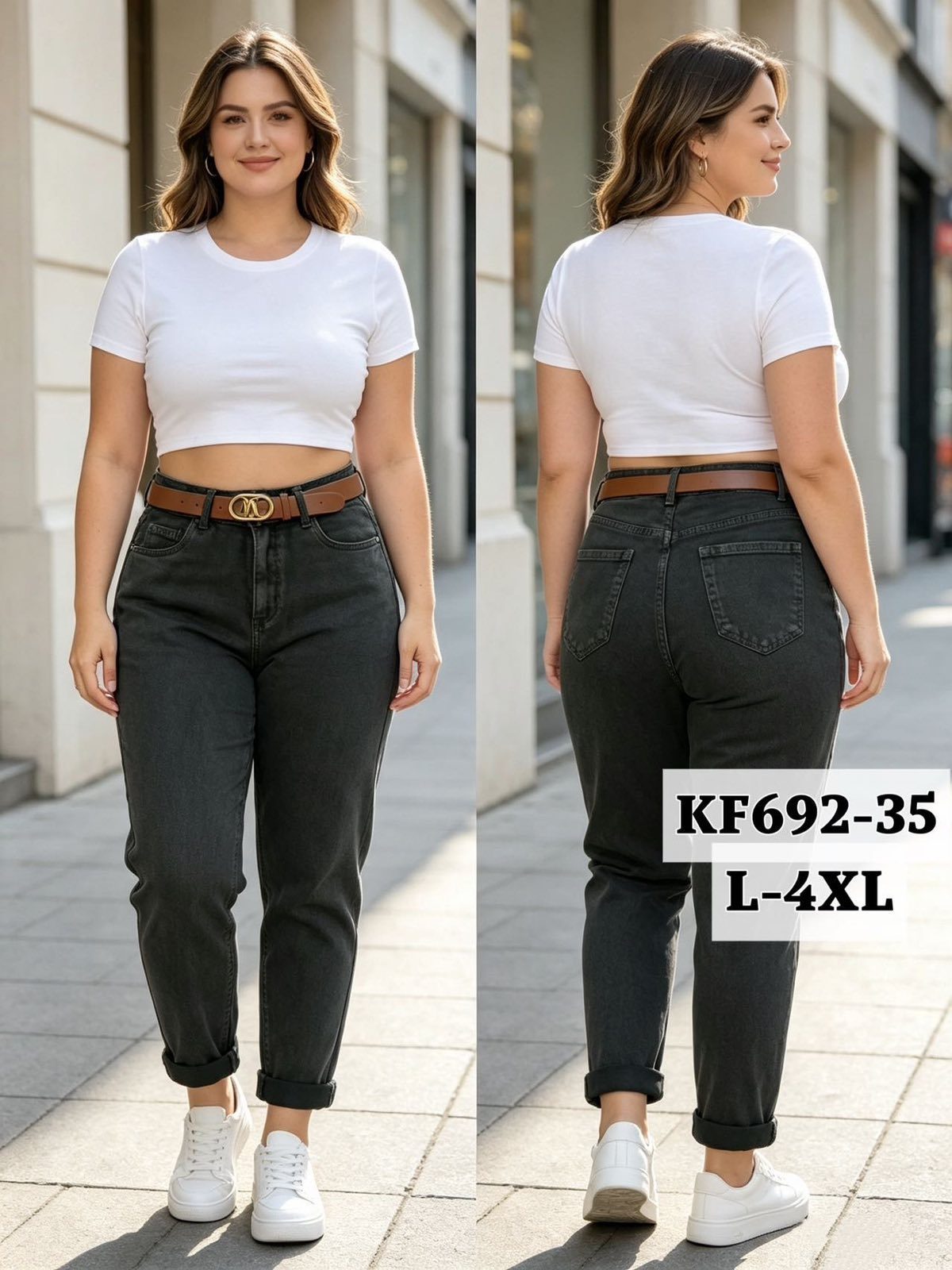 Jeansy Damskie _size l-4xl_ paczka 10szt_ 4919823
