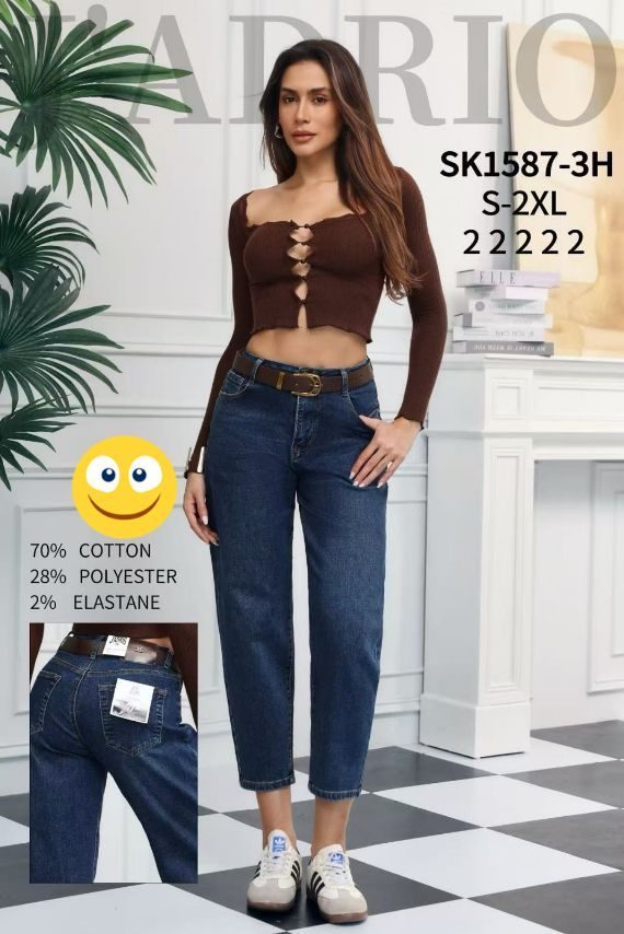 Jeansy Damskie  M’sara_size s-2xl_ paczka 10szt_ 7197027