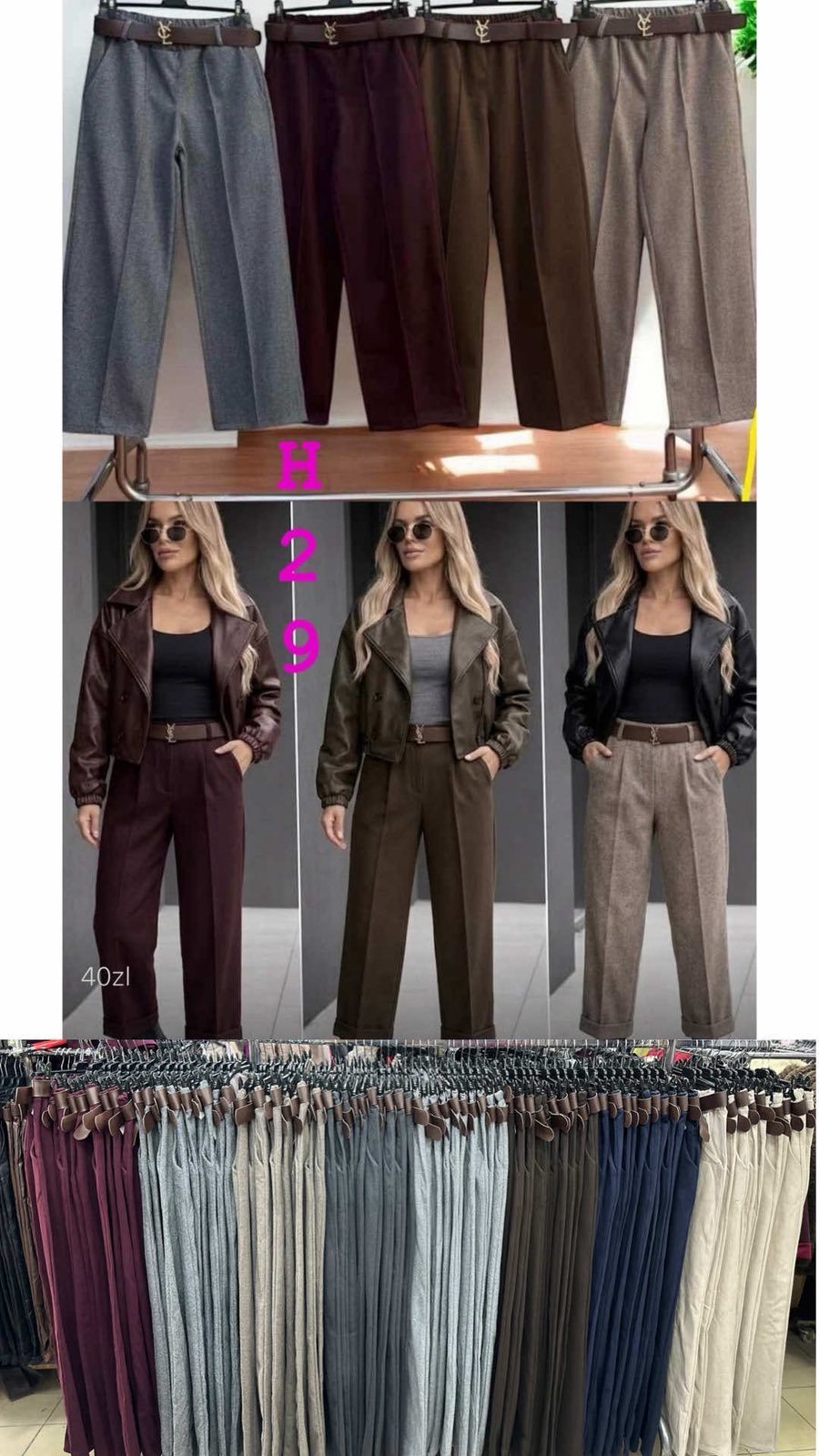 Spodnie Damskie wloskie_ size uni_paczka 6szt_mix kolor 5128744