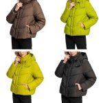 Kurtki damskie z długim rękawem. Produkt włoski (UNI_ 4) 5128861