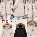 Kurtki Damskie _size m-3xl _paczka 5szt_1 kolor 4553041