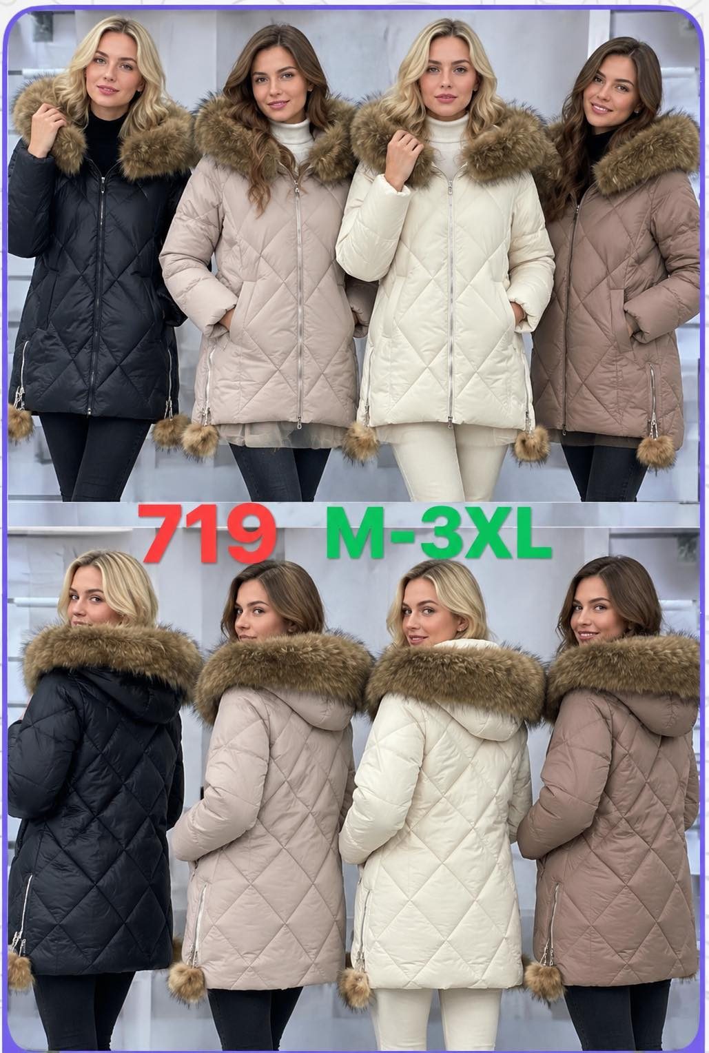 Kurtki Damskie _size m-3xl _paczka 5szt_1 kolor 4553053