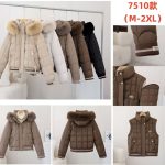 Kurtki Damskie _size m-2xl _paczka 4szt_1 kolor 4553054