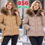 Kurtki Damskie _size m-2xl _paczka 4szt_1 kolor 4553056