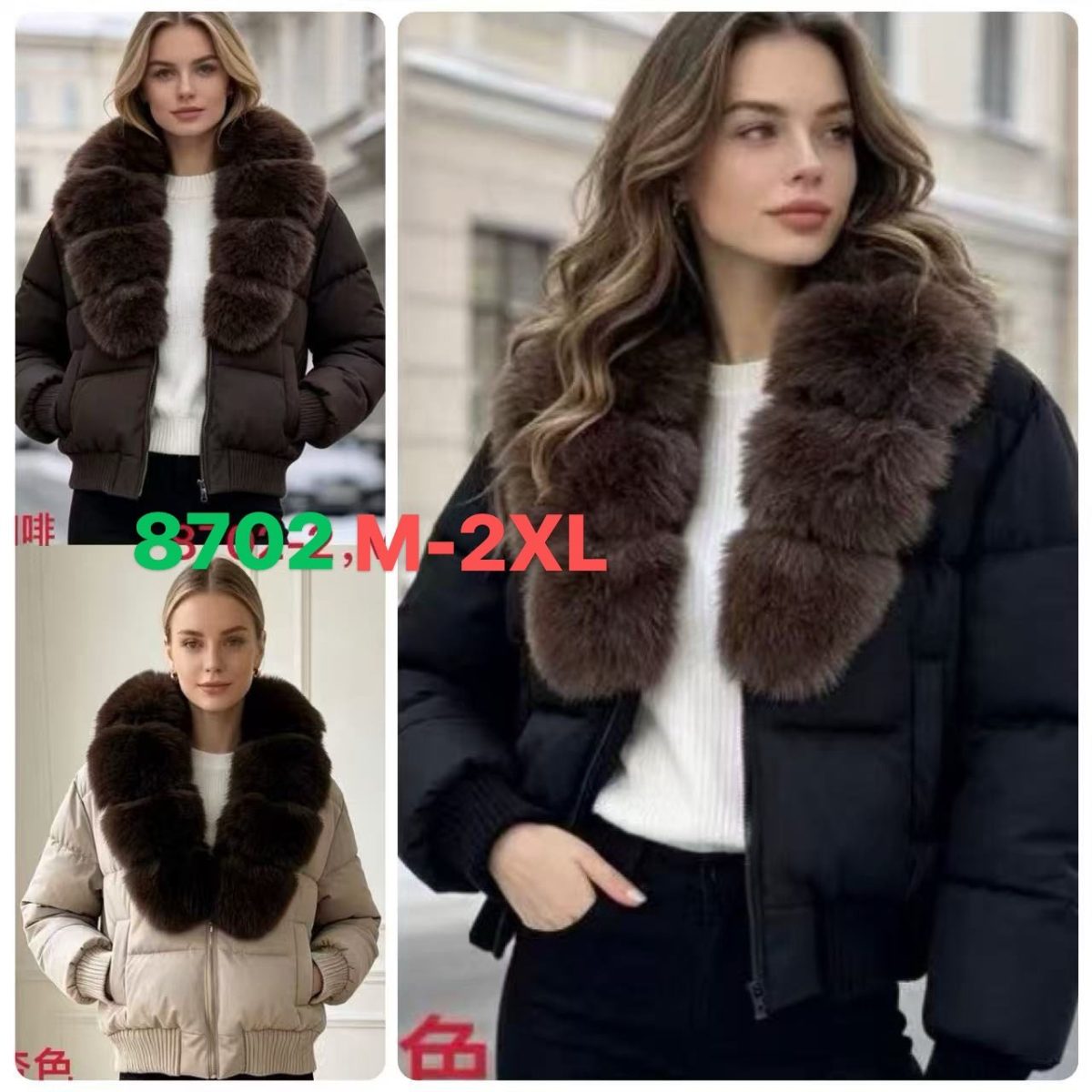Kurtki Damskie _size  m-2xl _paczka 4szt_1 kolor 4553060