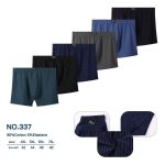 Bokserki MĘSKA size 4-7XL _paczka 24szt_mix kolor 3129876