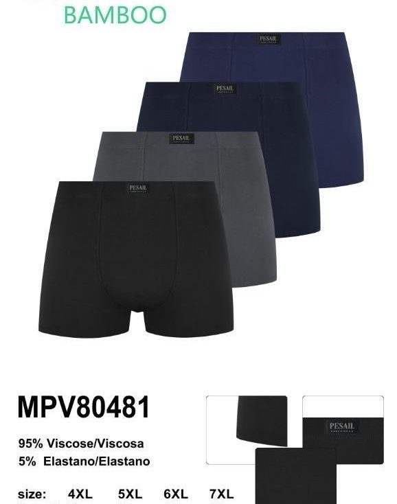 Bokserki MĘSKA size 4-7XL _paczka 24szt_mix kolor 3129881