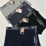 Bokserki MĘSKA size L-3XL _paczka 24szt_mix kolor 3129890