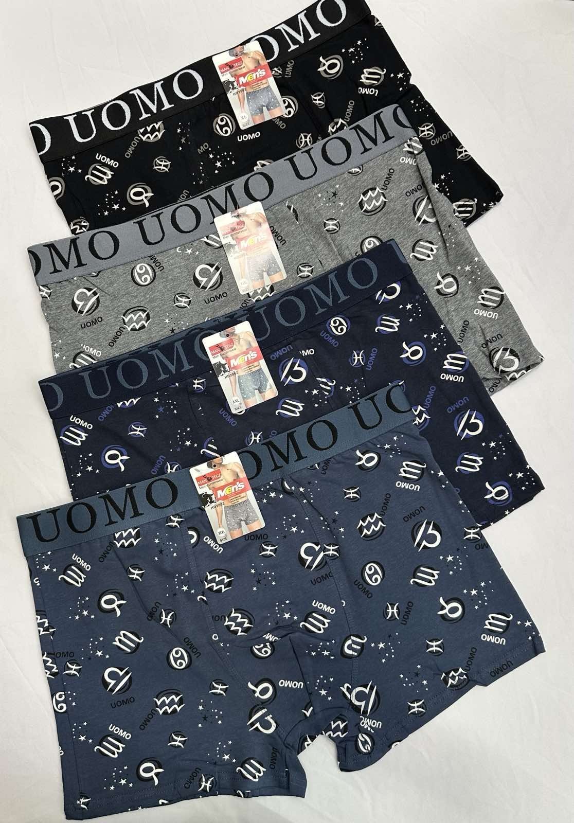 Bokserki MĘSKA size M-3XL _paczka 24szt_mix kolor 3129892