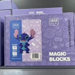 KLOCKI STITCH STITCH KLOCKI 510029