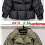 Kurtki Damskie _size S-M_paczka 4szt_1 kolor 6490782