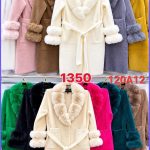 Kurtki Damskie _size UNI_paczka 5szt_1 kolor 6490795