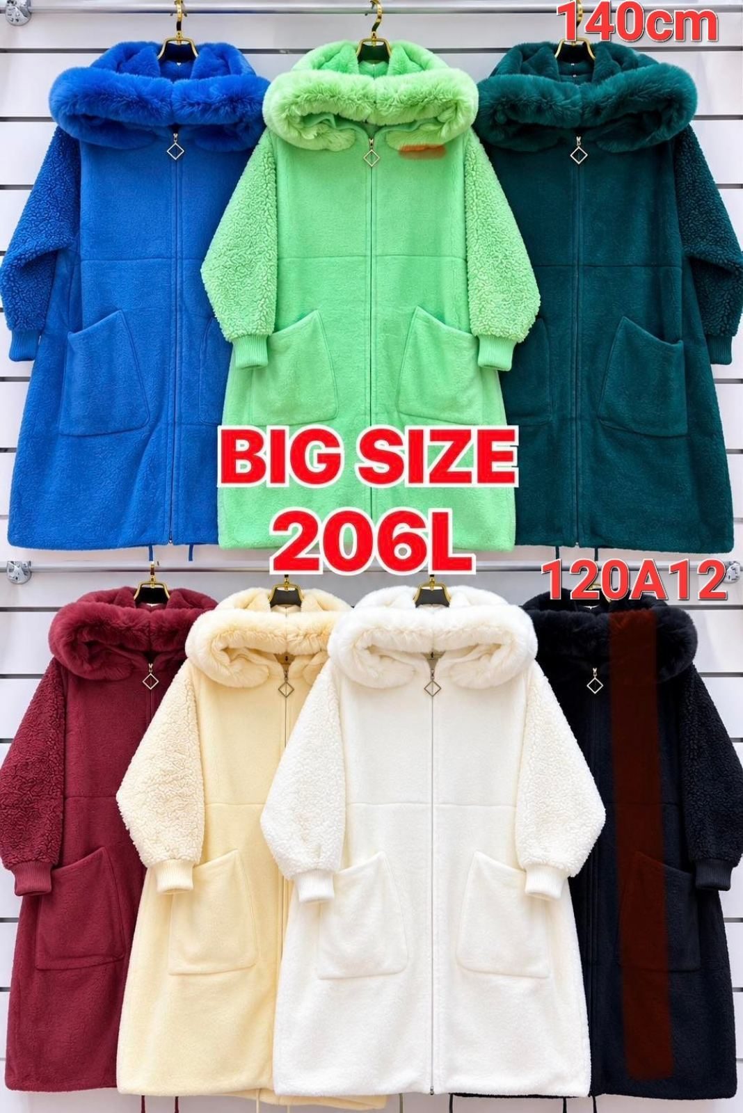 Kurtki Damskie _size UNI_paczka 5szt_1 kolor 6490796