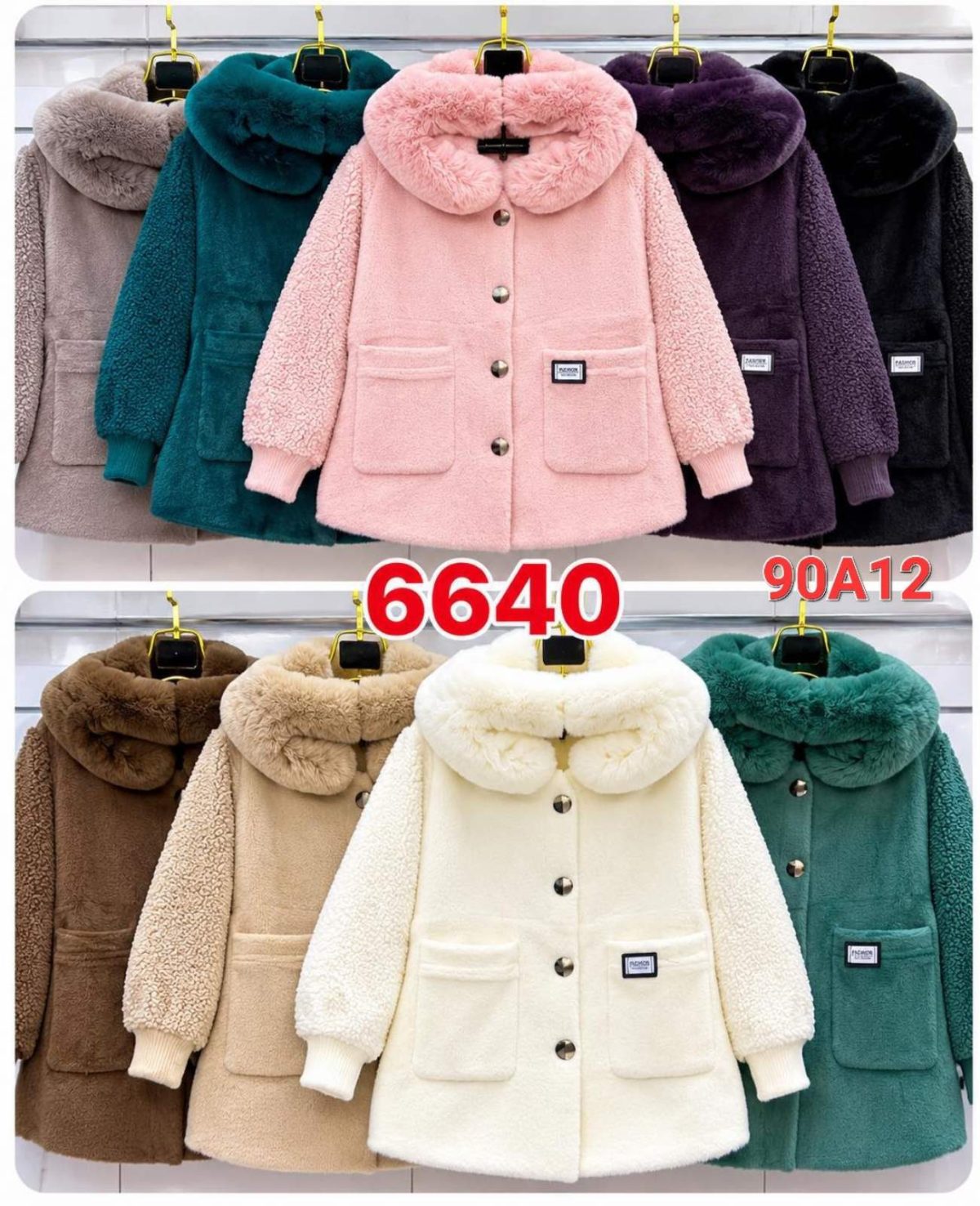 Kurtki Damskie _size UNI_paczka 5szt_1 kolor 6490797