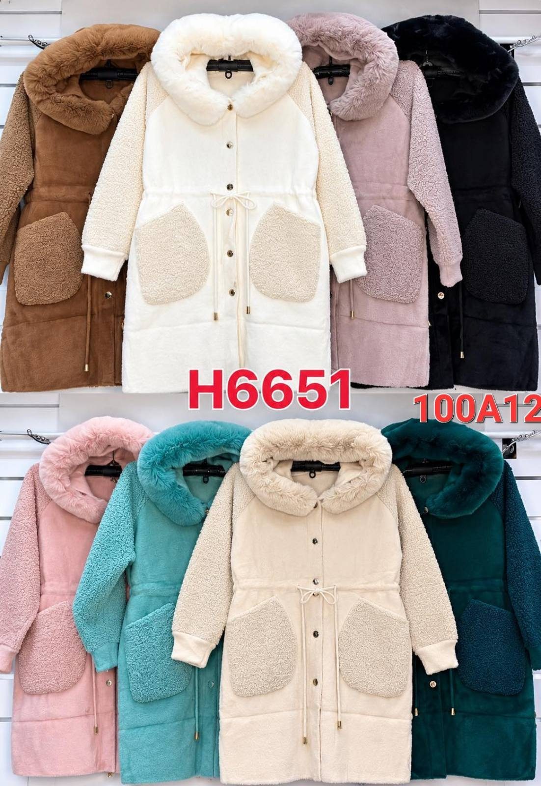 Kurtki Damskie _size UNI_paczka 5szt_1 kolor 6490800
