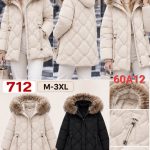 Kurtki Damskie _size M-3XL_paczka 5szt_1 kolor 6490845