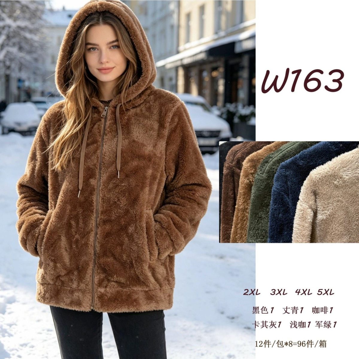 Kurtki Alpaka Damskie _size 2-5xl_paczka 12szt_MIX kolor 6490902
