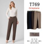 Spodnie Damskie _size 6-8xl_paczka 12szt_MIX kolor 6490908