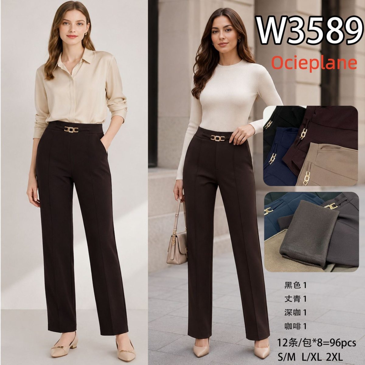 Spodnie Damskie _size s-2xl_paczka 12szt_MIX kolor 6490916