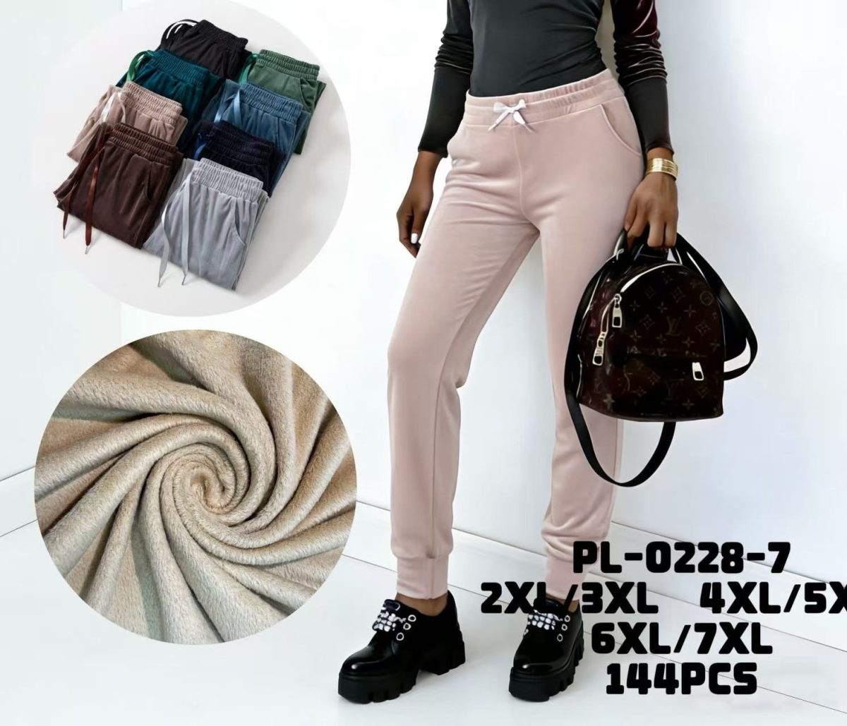 Spodnie Damskie _size 2-7xl_paczka 12szt_MIX kolor 6490960