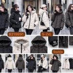 Kurtki Damskie _size s-2xl_paczka 5szt_1 kolor 8148983