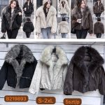 Kurtki Damskie _size s-2xl_paczka 5szt_1 kolor 8148995