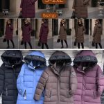 Kurtki Damskie _size s-2xl_paczka 5szt_1 kolor 8149001
