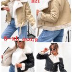 Kurtki skórzane Damskie _size s-xl_paczka 4szt_1 kolor 8149013