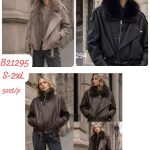 Kurtki skórzane Damskie _size s-2xl_paczka 5szt_1 kolor 8149015
