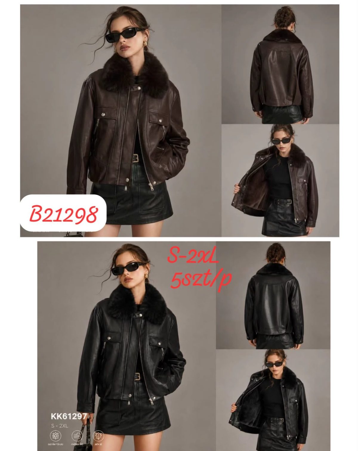 Kurtki skórzane Damskie _size s-2xl_paczka 5szt_1 kolor 8149017