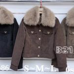 Kurtki skórzane Damskie _size s-l_paczka 6szt_1 kolor 8149030