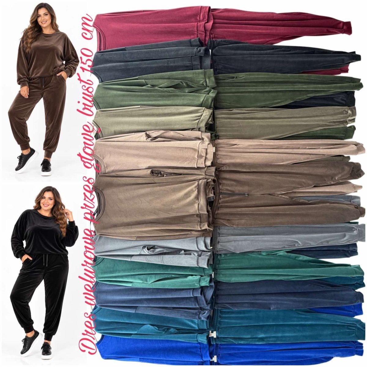 Komplety Damskie wloskie_OVER size _paczka 6szt_mix kolor 1645152
