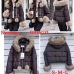 Kurtki Damskie _size s-l_paczka 6szt_1 kolor 1645165