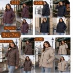 Kurtki Damskie _size 3-7xl_paczka 5szt_1 kolor 1645186