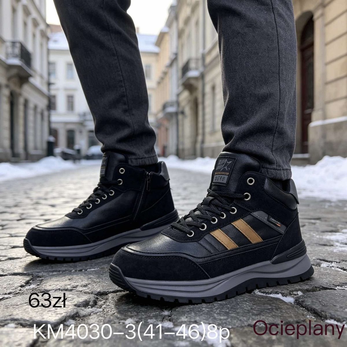 Buty sportowe Męskie (41-46_8par) 7660542
