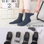 Skarpety MĘSKA .SIZE: 39-46_( 40PAR/PACZKA) KOLOR JAK NA ZDZIĘCIU 4360959