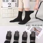 Skarpety MĘSKA .SIZE: 39-46_( 40PAR/PACZKA) KOLOR JAK NA ZDZIĘCIU 4360960