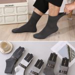 Skarpety MĘSKA .SIZE: 39-46_( 40PAR/PACZKA) KOLOR JAK NA ZDZIĘCIU 4360961