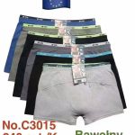 Bokserki MĘSKA size XL _paczka 24szt_mix kolor 2082743
