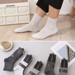SKARPETY MĘSKA .SIZE: 39-46_ (40PAR/PACZKA) KOLOR JAK NA ZDZIĘCIU 2752900