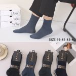 SKARPETY MĘSKA .SIZE: 39-46_ (40PAR/PACZKA) KOLOR JAK NA ZDZIĘCIU 2752903