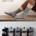 SKARPETY MĘSKA .SIZE: 39-46_ (40PAR/PACZKA) KOLOR JAK NA ZDZIĘCIU 2752911