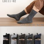 SKARPETY MĘSKA .SIZE: 39-46_ (40PAR/PACZKA) KOLOR JAK NA ZDZIĘCIU 2752913