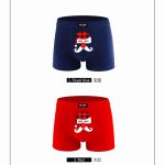 Bokserki MĘSKA size m-3xl _paczka 24szt_mix kolor 2752960