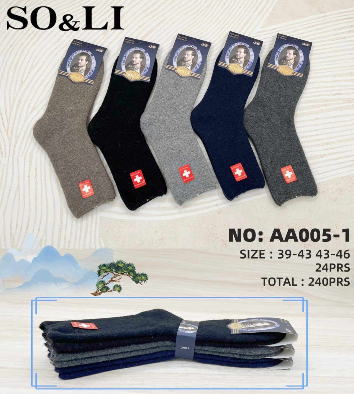 SKARPETY MĘSKA .SIZE: 40-46_ (40PAR/PACZKA) KOLOR JAK NA ZDZIĘCIU 2752962