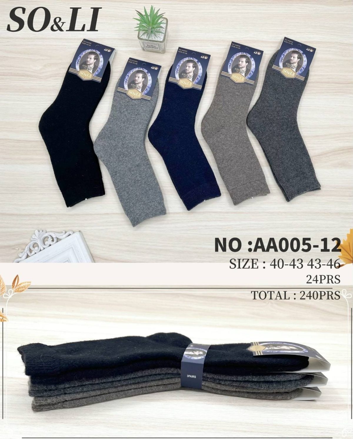 SKARPETY MĘSKA .SIZE: 40-46_ (40PAR/PACZKA) KOLOR JAK NA ZDZIĘCIU 2752964