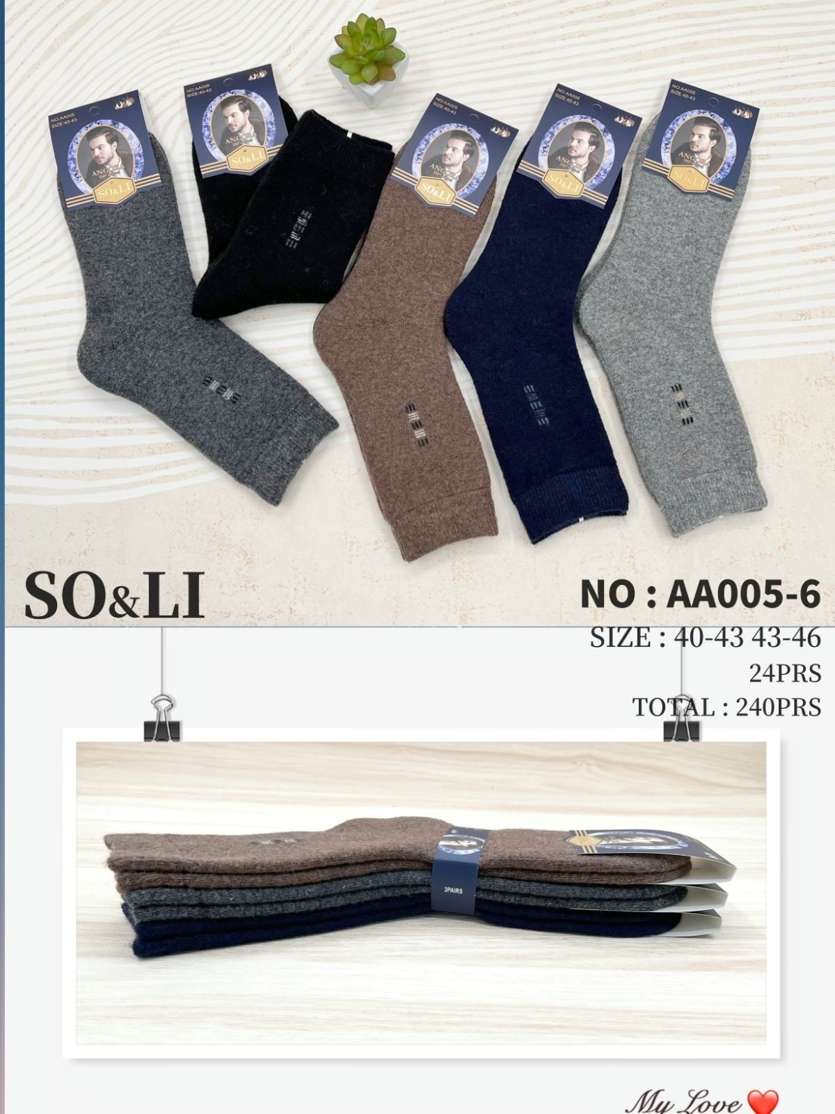 SKARPETY MĘSKA .SIZE: 40-46_ (40PAR/PACZKA) KOLOR JAK NA ZDZIĘCIU 2752967